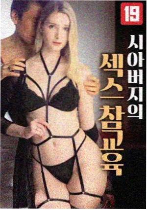 编辑推荐 缩略图