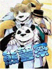 治愈系日常作品 配图